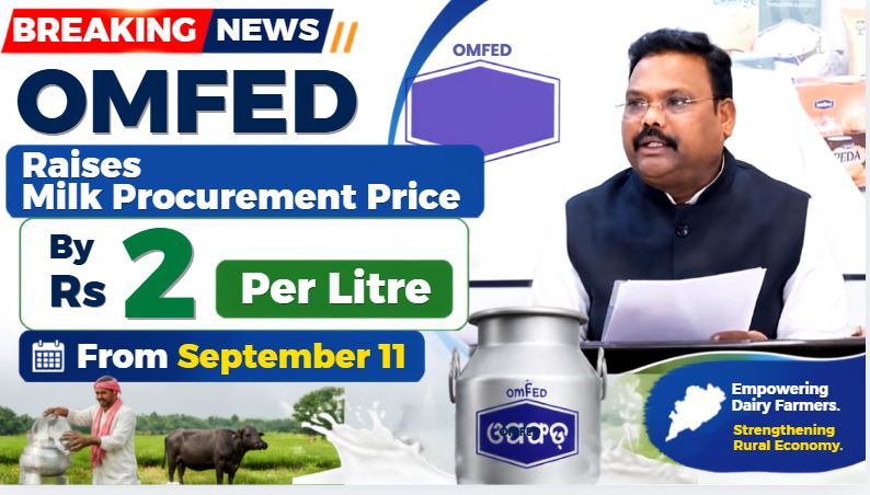 OMFED Raises Milk Procurement Price By Rs 2 Per Litre From September 11